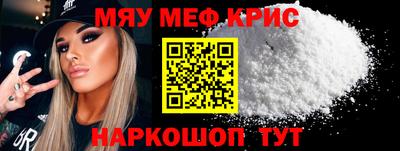 таблы Среднеуральск