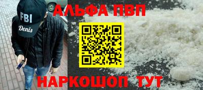 таблы Среднеуральск