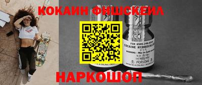 таблы Среднеуральск