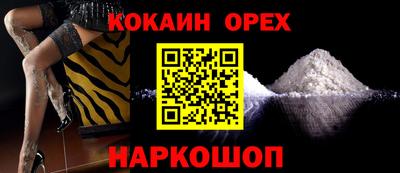 таблы Среднеуральск