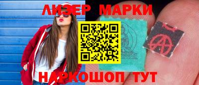 таблы Среднеуральск