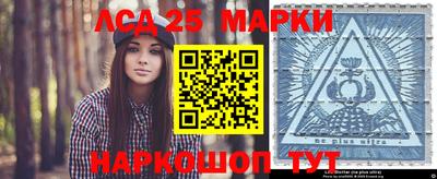 таблы Среднеуральск