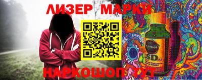 таблы Среднеуральск
