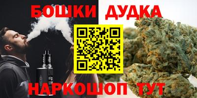 таблы Среднеуральск