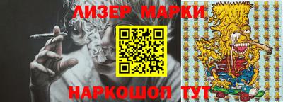 таблы Среднеуральск