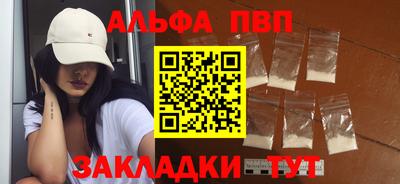 таблы Среднеуральск