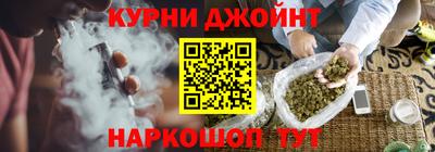 таблы Среднеуральск