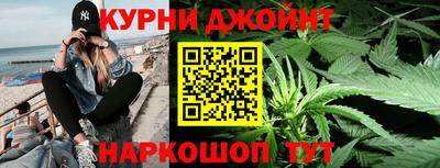 таблы Среднеуральск