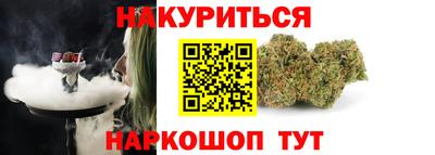 марки lsd Татарск