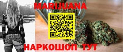 таблы Среднеуральск