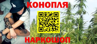 мяу мяу кристалл Ставрополь