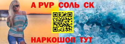 бутират Тара