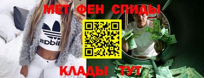 прущие грибы Старая Купавна