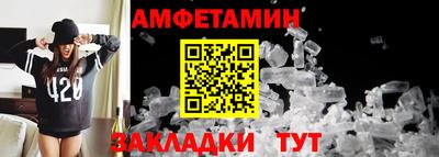 таблы Среднеуральск