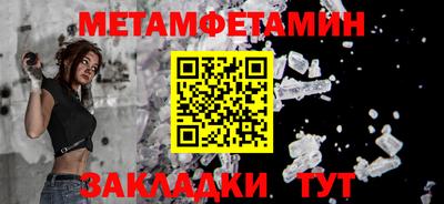 прущие грибы Старая Купавна