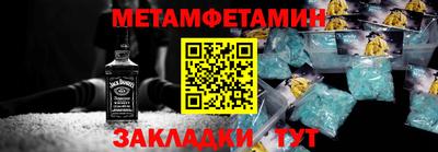 прущие грибы Старая Купавна