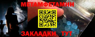 прущие грибы Старая Купавна
