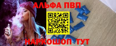 прущие грибы Старая Купавна