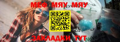 прущие грибы Старая Купавна