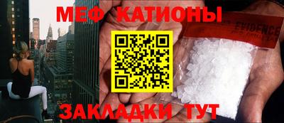 таблы Среднеуральск